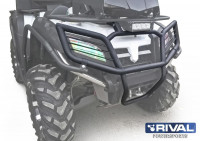 Front bumber for КИТАЙ X8 (2012-)