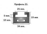 Направляющая гусеницы снегохода Yamaha (черная) профиль 27 (25)