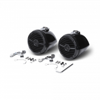 Корпусные громкоговорители 6,5" Rockford Fosgate RM1652W-B черный (2шт.)