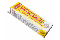 Моментальная латка СТОП МИГ, ПВХ 750гр/м2  темно-серый 100 см2