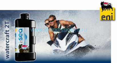 Eni i-Sea Watercraft 2T полусинтетика - 12х1л
