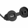 USB-порт BRP: 295100710