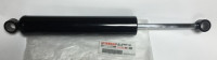 Амортизатор Yamaha VK 540 (Передний) - 8JD-47480-00-00