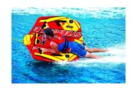 Баллон буксируемый Steerable 1-2P