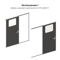 Дверь сдвижная под заказ