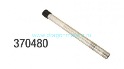 Трубка транцевой опоры рулевого троса, 290 мм