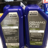 Масло в передний редуктор Polaris / Demand Drive Fluid / DDF 502563, 502094, 2877922, 2877283, 502564