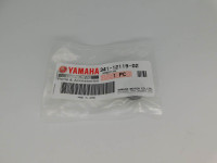 Маслосъёмный колпачок Yamaha 341-12119-02-00