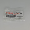 Маслосъёмный колпачок Yamaha 341-12119-02-00