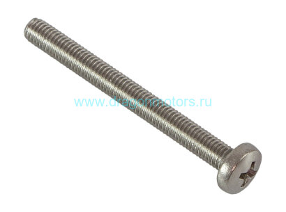 Винт с полукруглой головкой и крестообразным шлицем А4 DIN7985 М5х50