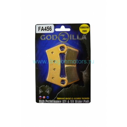 Колодки Godzilla для Polaris RZR 570/800/900/1000 (передние) 07- OEM: 2208161, 1911197, 2203930, 2203318