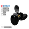 Винт гребной  Skipper для Suzuki 60-90HP алюминиевый, диаметр - 13 3/4", шаг 19"