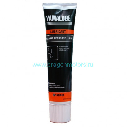 Масло Трансмиссионное Для ПЛМ (284 ML)
