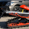 Задний бампер для снегоходов Polaris Axys и Polaris Pro-Ride