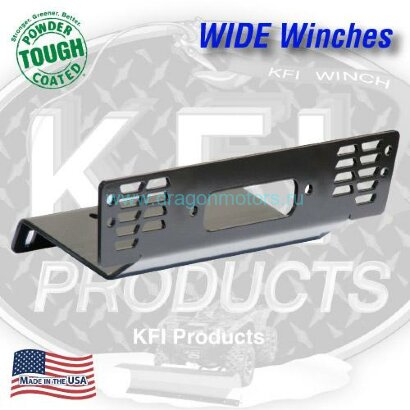 Площадка для установки лебедки "KFI Products" Polaris 2009-2013 Ranger FS 700-800 Широкая