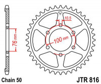 JT звезда задняя JTR816.45