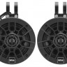 Влагозащищенные динамики Boss Audio B6ABT