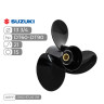 Винт гребной  Skipper для Suzuki DT60-DT90 алюминиевый, диаметр - 13 3/4", шаг 21"
