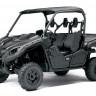 Брызговики задние для UTV Yamaha Viking
