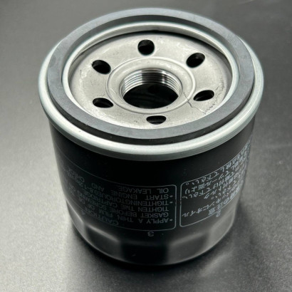 Фильтр масляный ATV X5/X6 (0180-011300-0B0;16510-61A31;16510-96J00) (ZIBO)