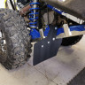 Брызговики задние для Polaris Квадроциклов RZR PRO XP
