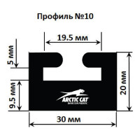 Склиз Garland 10 профиль для Arctic Cat Длина: 1181 мм, цвет: черный