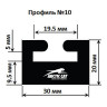 Склиз Garland 10 профиль для Arctic Cat Длина: 1181 мм, цвет: черный