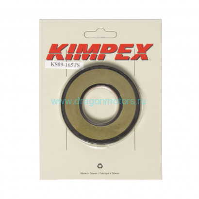 Сальник коренной KIMPEX (09-165TS)
