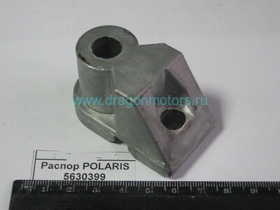 Наружная опора ролика Polaris LX 5630399 