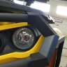 Накладки металлические бампера RJWC 1121 для квадроциклов Can-Am Outlander 500-1000 G2