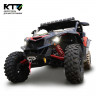 Защита KTZ для BRP Can Am Maverick X3 X DS 2017-2023