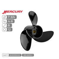 Винт гребной  Skipper для Mercury 4-6HP алюминиевый, диаметр - 7 3/4", шаг 8"