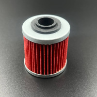 Фильтр масляный ATV BRP  420256455 (ZIBO)