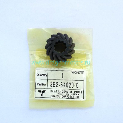 Шестерня редуктора Tohatsu M 6-8-9,8л.с. 43-8037401, 3B2-64020-1