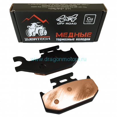 Колодки для STELS YAMAHA BRP SUZUKI