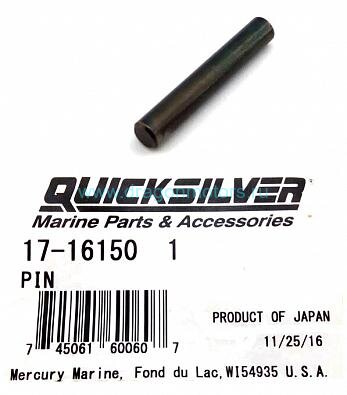 161501 Cтопор храповика для MERCURY 25-30 (Quicksilver)