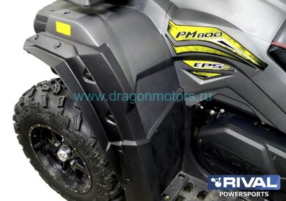 Расширители арок RM800/800 DUO