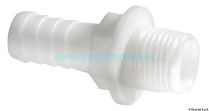 Osculati 52.195.15 - Шланговый адаптер 1/2 'x 15 мм прямой