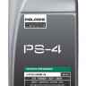 Масло POLARIS PS4 Plus 5W50 Synthetic 4T для квадроцикла/снегохода 502485, 502129, 502484
