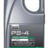 Масло POLARIS PS4 Plus 5W50 Synthetic 4T для квадроцикла/снегохода 502485, 502129, 502484