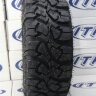 Шина для квадроцикла ITP UltraCross 27x10R-12 R Spec
