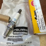 Свеча зажигания Polaris mr7f / rg4ycx / rg6yc / 3022462 / 3022559 / 3022639