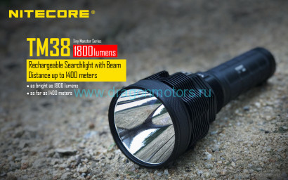 Фонарь Nitecore TM38 Tiny Monster
