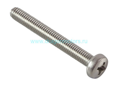 Винт с полукруглой головкой и крестообразным шлицем А4 DIN7985 М6х50