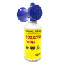 Сигнал воздушный (горн) SUNFINE, 200 мл