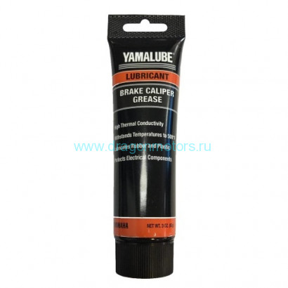 Смазка Yamalube Grease S для суппортов тормозов 284гр