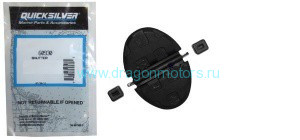 60930 Захлопка MERCRUISER 3.0L OEM: 8M0067654, 18-2727, 89165 (Quicksilver)