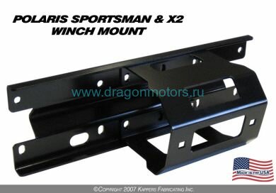 Площадка для установки лебедки "KFI Products" Polaris Sportsman 05-10