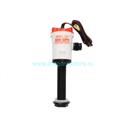 Помпа циркуляционная SeaFlo 38 л/мин, патрубок 19 мм, 12V (SFBP1-G600-04)