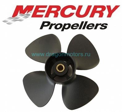 812950A10 Гребной винт MERCURY Black Max для MERCURY/TOHATSU 9.9-18/F15-20, 4x10x7, 4-х лопастной (оригинал)